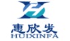 Dongguan Huixinfa Sports Goods Co., Ltd